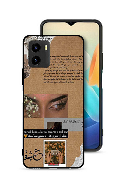 Tolwak Vivo Y15s Protective Case Cover Arabic Quote You Will Burn A Lot To Be...