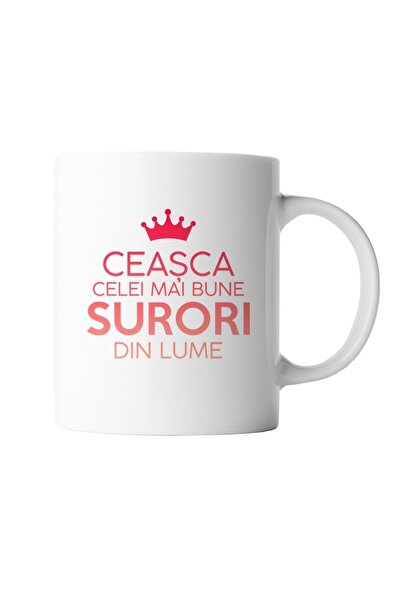 INOVATIX Εξατομικευμένη λευκή κούπα, World's Best Sister Mug, Λευκή, INOVATIX...