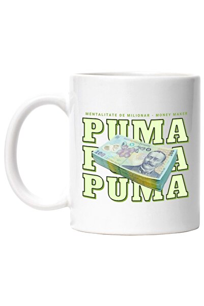 INOVATIX Cana alba personalizata, _Puma_ - 100 Lei Romanesti, INOVATIX®. 330ml