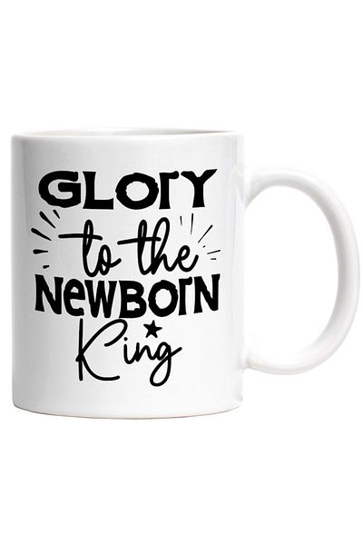 INOVATIX Personalized white mug, for babies loved by parents - important care, INOVATIX®. 330ml
