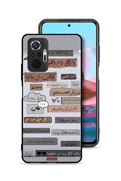 Tolwak غطاء حماية لهاتف شاومي ريدمي نوت 10 برو 4G مع اقتباسات حب باللغة العربية