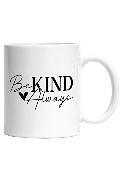 INOVATIX Cana alba personalizata, inimioara si ul Be kind, always - fii bun, mereu ajutor, INOVATIX®. 330ml