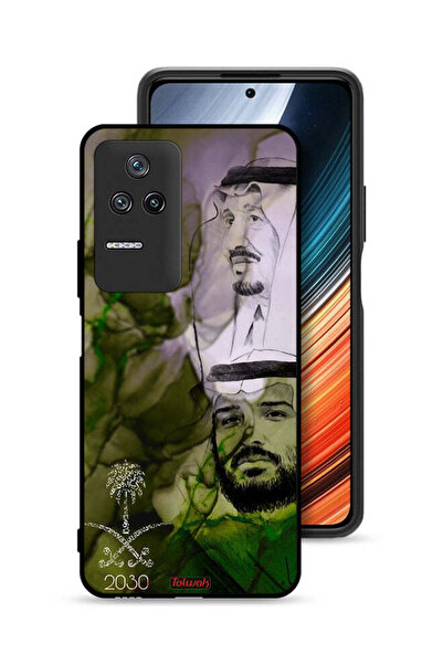 Tolwak غطاء حماية شاومي ريدمي K40S - ملصق فني للملك سلمان وولي العهد محمد