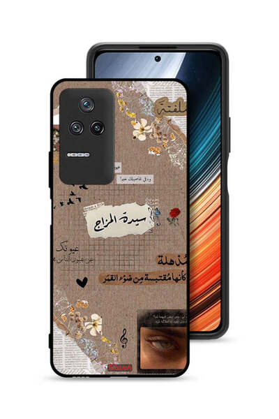 Tolwak غطاء حماية لهاتف شاومي ريدمي كي 50 - اقتباسات عربية - حلم صغير