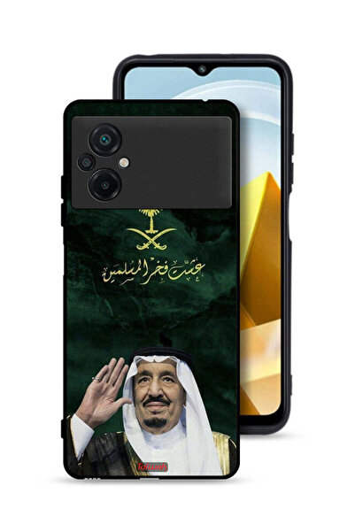 Tolwak غطاء حماية لهاتف شاومي بوكو M5 4G الملك سلمان فخر المسلمين