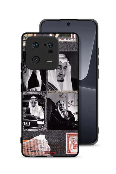 Tolwak Xiaomi 13 Pro Protective Case Cover King Faisal Vintage Poster