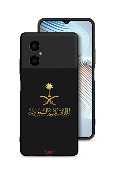 Tolwak غطاء حماية لهاتف شاومي بوكو M4 5G علامة المملكة العربية السعودية