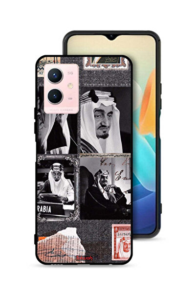 Tolwak غطاء حماية لهاتف Vivo Y33s 5G، ملصق الملك فيصل العتيق