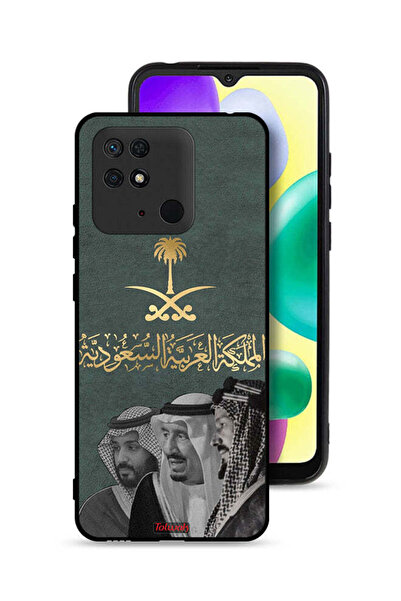 Tolwak غطاء حماية لهاتف شاومي ريدمي 10 سي الملك سلام وعبد العزيز ومحمد