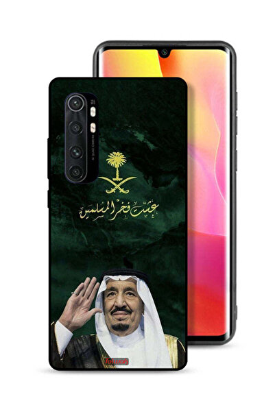 Tolwak غطاء حماية لهاتف شاومي مي نوت 10 لايت الملك سلمان فخر المسلمين