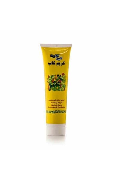 Çap Cap cream tube 150g