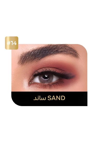 Ecco Ecco Daily Lenses - Sand