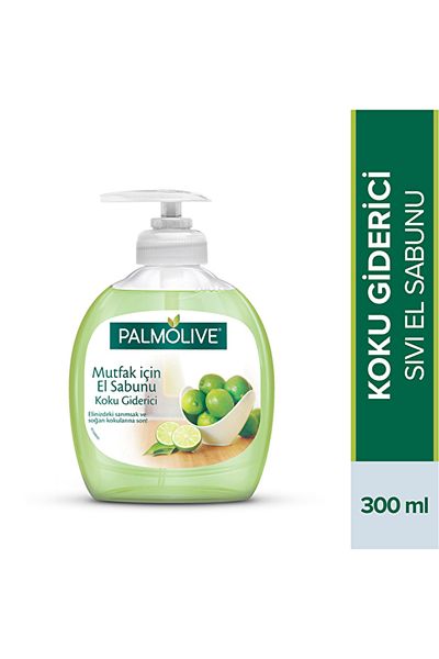 Palmolive Liquid Soap Deodorizer 300 ml