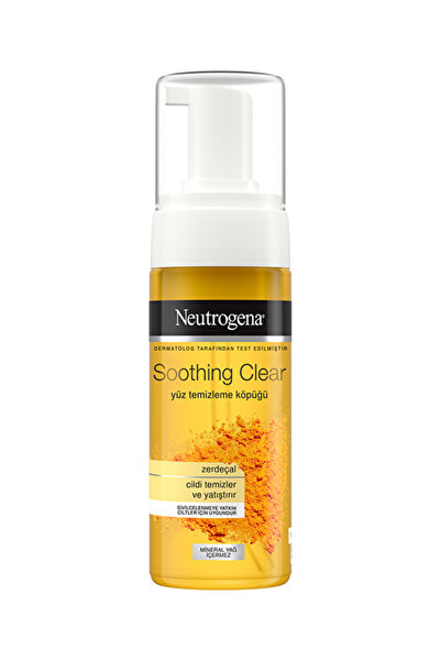 Neutrogena قطعتان من رغوة تنظيف الوجه المهدئة والشفافة 150 مل