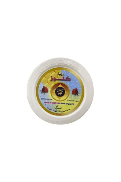 Treasures Treasures of Halawa Hair Removal 370g