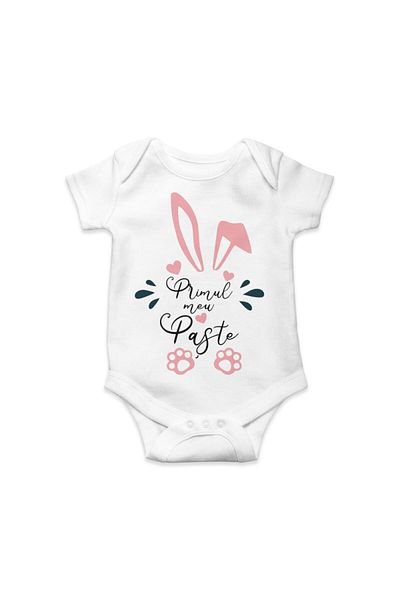 Printisimi Body personalizat bebe fetita "IEPURAS PRIMUL MEU PASTE", Alb, Bumbac