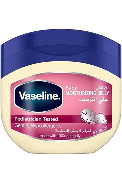 Vaseline Pure Petroleum Jelly for Baby, 250ml