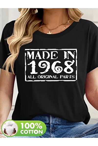 qubo sportswear & company qubo Unisex Oversize εμπριμέ βαμβακερό λαιμόκοψη κο...