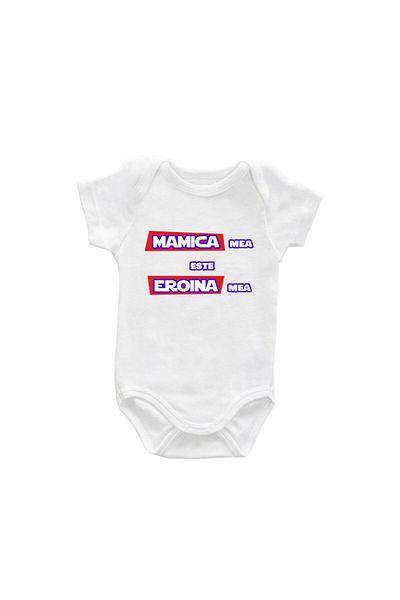 Printisimi Body bebelus "Mamica mea este eroina mea", Alb, Bumbac