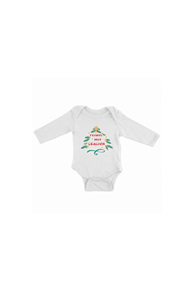 Printisimi Personalized baby bodysuit My First Christmas, White, Cotton