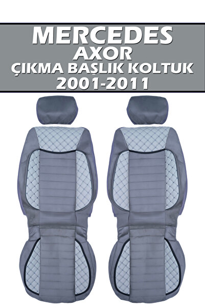 VIPTIRSHOP غطاء مقعد ميرسيدس أكسور (2001-2015) من الجلد السويدي