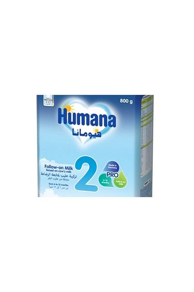Humana حليب الأطفال المرحلة الثانية - 800 جرام