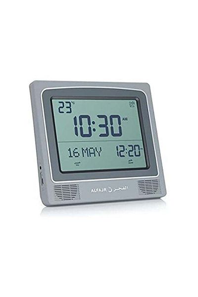 Generic Digital Azan Clock with Large LCD Screen, Gray, 22 x 20 cm