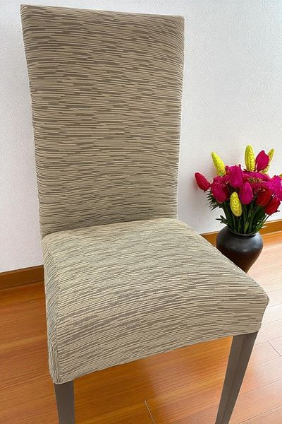 Hazineci Bey Κάλυμμα καρέκλας Jacquard Εύκαμπτο και ελαστικό κάλυμμα καρέκλας 6 τεμαχίων