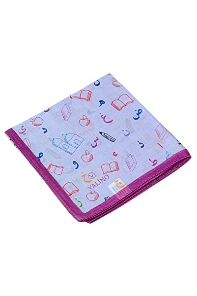 mim eşarp وشاح فالينو قطن ناعم للأطفال مقاس 70x70 سم