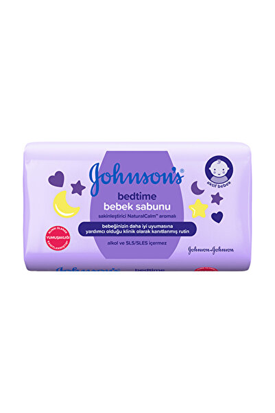 Johnson's 4 Pcs Baby Soap 100 g Bedtime