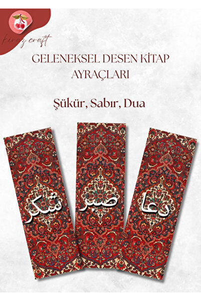 Genel Markalar El Yapımı Etnik Desen -İslami Kitap Ayracı - Şükür, Sabır, Dua...