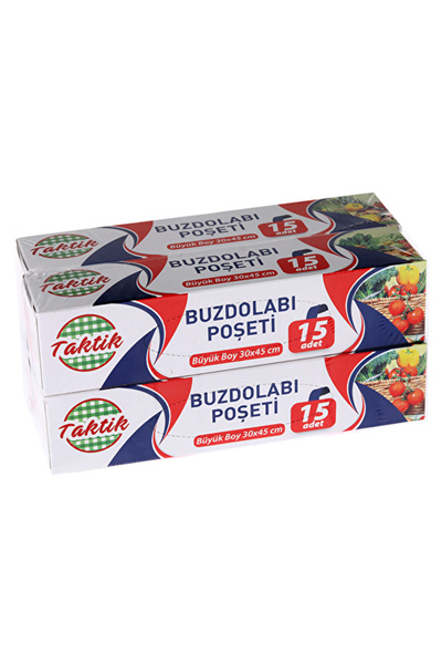 MATMEL 2 قطعة حقيبة ثلاجة تكتيكية كبيرة الحجم 30*45 سم 4 قطع