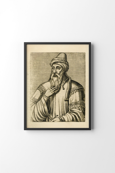 epiqart Selahaddin Eyyubi - Black Frame
