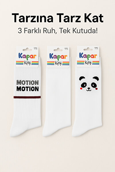 BB ΓΥΝΑΙΚΕΙΑ ΑΘΛΗΤΙΚΗ ΚΟΜΜΟΡΙΚΗ 🧸 🏃 ‍ ♀️   ΣΕΤ 3 ΚΟΛΛΕΓΙΑΚΕΣ ΚΑΛΤΣΕΣ – ΜΕ ΣΧΕΔΙΟ ΑΡΧΑΙΟΥ ΑΡΧΑΙΟΤΗΤΑΣ, ΕΚΤΥΠΩΜΕΝΟ ΤΟ ΛΕΞΗ «MOTION», ΜΟΝΤΕΛΟ ΑΠΛΟ