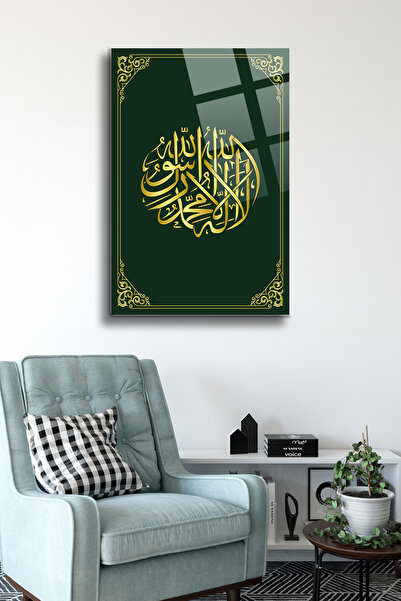 Kelime-i Tevhid Cam Tablo - Dini Tablo - İslami Hat Sanatı Tablo - Dua Tablo - Ayetli Tablo Alh032