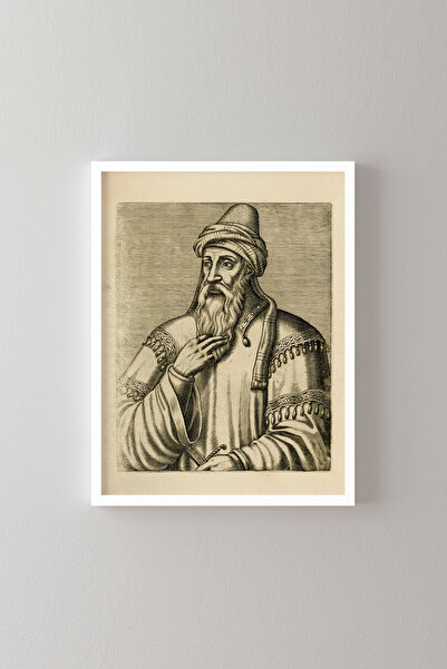 epiqart Selahaddin Eyyubi - White Frame