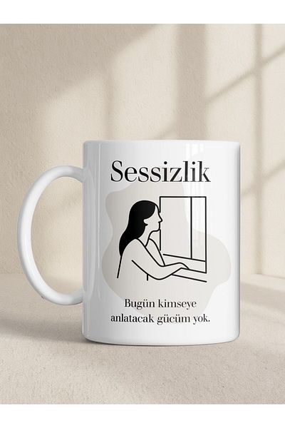 kuphane Psychology Themed Printed Mug with Silence Written – Meaningful Message Mug, Suitable for Office and Gift