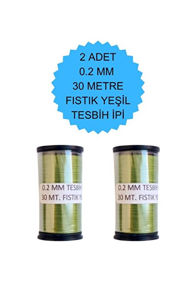 Eskişehir hobi sanat 2 τεμάχια 0,2 mm 30 μέτρα κορδόνι χάντρες προσευχής Φιστίκι πράσινο χρώμα (πιο λεπτό κορδόνι χάντρες προσευχής)