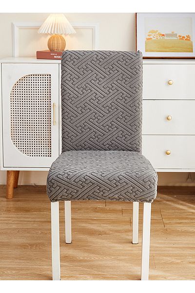 sharpdo 4 Piece Set of Solid Color Three-Dimensional Jacquard Chair Cover, Washable Elastic Chair Cover