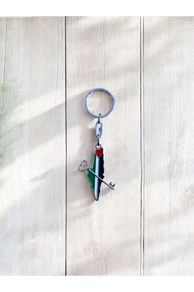 Bi Dünya Store Μπρελόκ Κλειδί της Ιερουσαλήμ