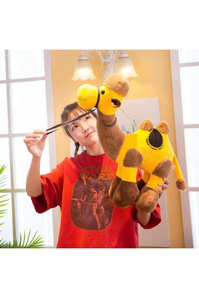rexa Stuffed Plush Toy Camel Plush Yellow