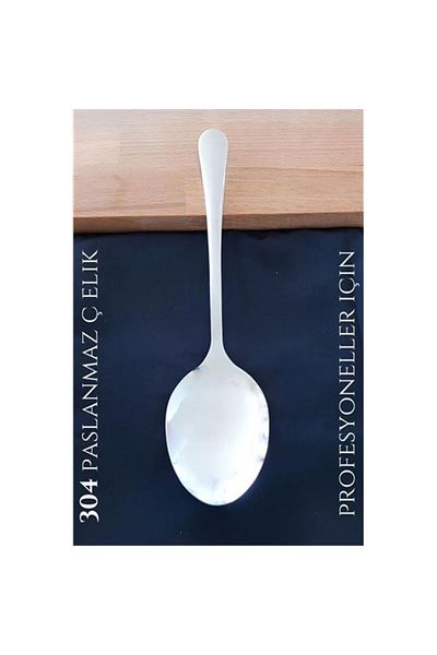 Skygo Modacar Service Spoon 304 Stainless Professional
