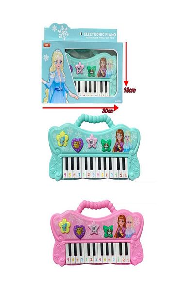 rexa Disney Frozen Mini Piano or Frozen Electronic Piano
