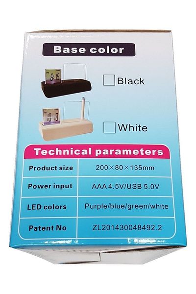OEM Digital clock [XD-688-DC] with black message panel (19x18.5x6.5 cm)