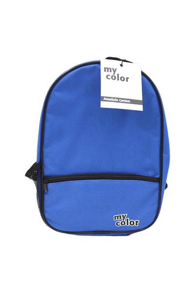 Gen-Of My Color 2 Compartment Kindergarten Bag
