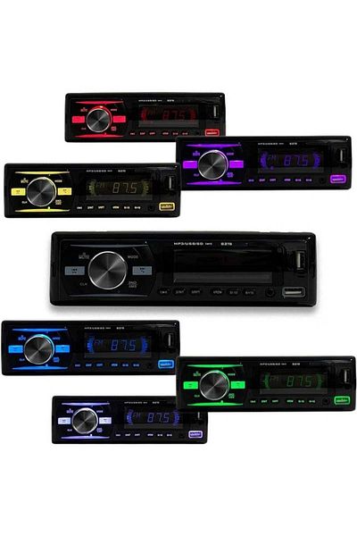 BGRJ Automotive RGB car mp3 player with bluetooth, 2 x USB, AUX, car cassette player, microSD, Radio, 4x60W