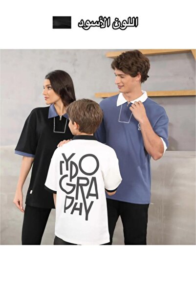ALANAQA Boys' Oversized Polo T-Shirt for Unisex, Ages 5-16 Years