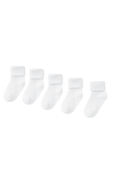 Katia&Bony Baby 5 Pack Socket Socks White