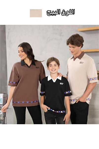 ALANAQA Boys' Oversized Polo T-Shirt for Unisex, Ages 5-16 Years