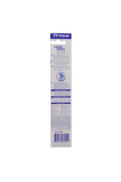 Trisa Tooth Brush Pearl White Hard Assorted Colours 1 pc